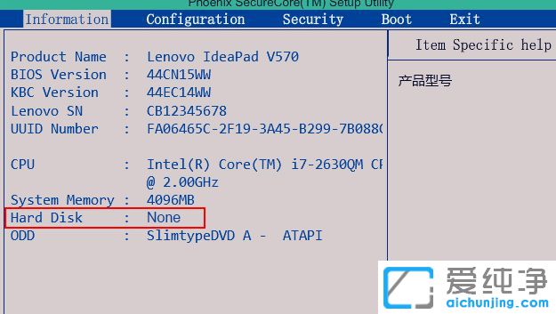 Win10ϵy(tng)_(ki)C(j)ʾerror loading operating systeme(cu)`