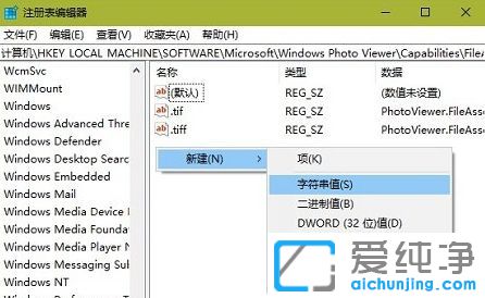 Win10Iˆδ_ʽôƬ鿴