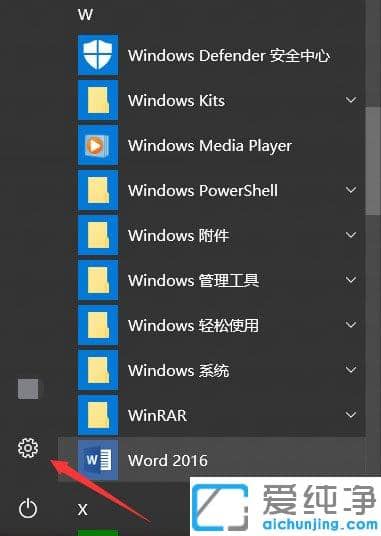 Win1064λϵy(tng)ôԄӂļ