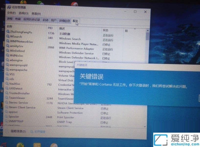 Win10ϵy(tng)_(ki)ʼˆβôk