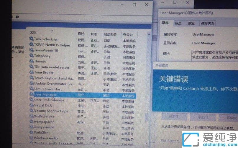 Win10ϵy(tng)_(ki)ʼˆβôk