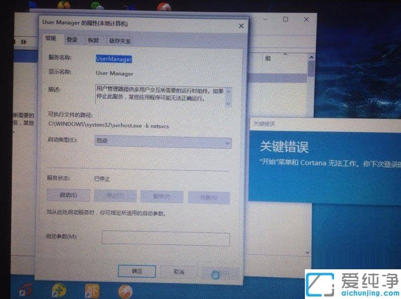 Win10ϵy(tng)_(ki)ʼˆβôk