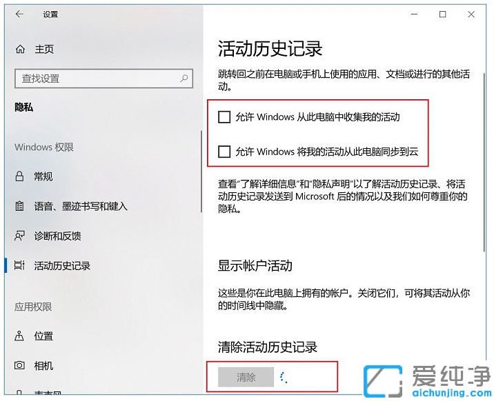 Win10ϵy(tng)ôP]rgS