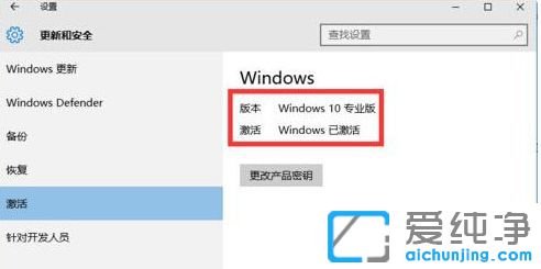 Win10ٷRϵy(tng)ô