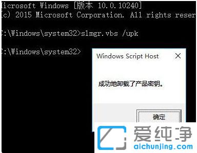 Win10ٷRϵy(tng)ô