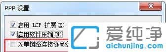 Win7挒Bʾe`733ôQ