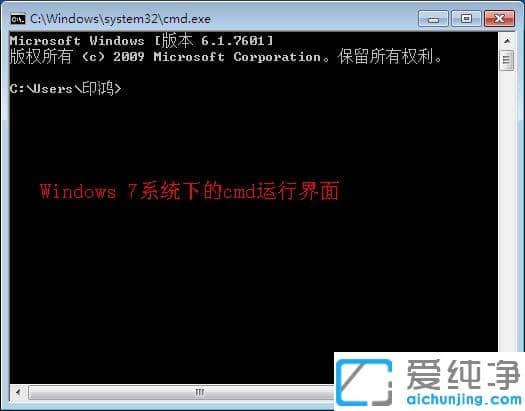 Win7_·䛽ôk