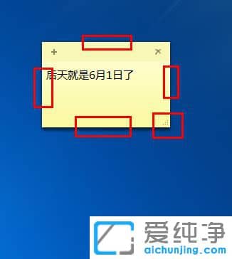 Win7㺞ô