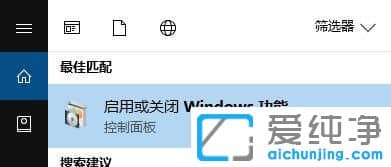 windows10bPDF̓MӡC