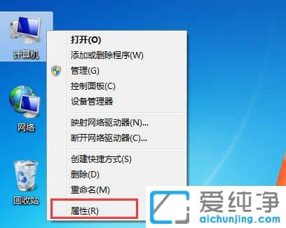 XôWin7ϵy(tng)汾