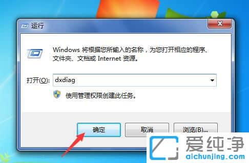 Win10β鿴Ϣ