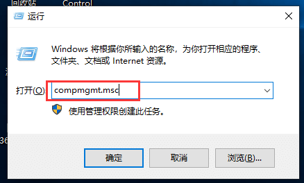 Win10ϵy(tng)ôhÑ(h)~̖(ho)