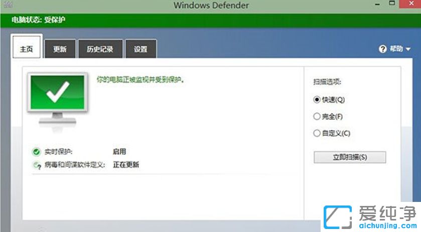 Win10ϵy(tng)Windows Defendero(dng)(w)ôk