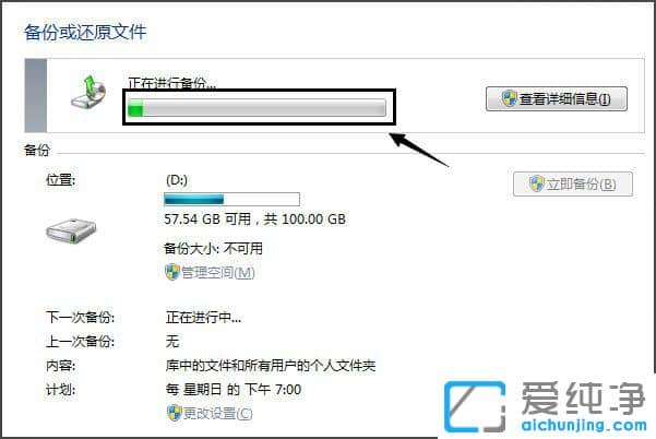 Win7ϵy(tng)ô