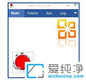 Win10ôoffice2016I(y)(qing)-win10μoffice2016