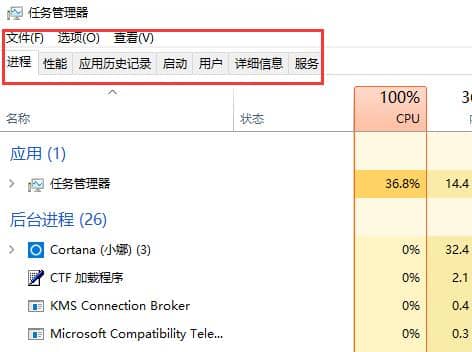 win10΄(w)]ԔϢx-win10΄(w)ô{(dio)ԭ