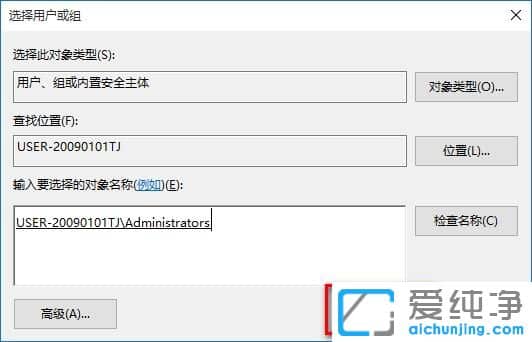 Win10ô޸ע(c)ę(qun)-Win10ע(c)]Й(qun)ôk