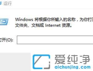 Win10ϵy(tng)ô_ӡ