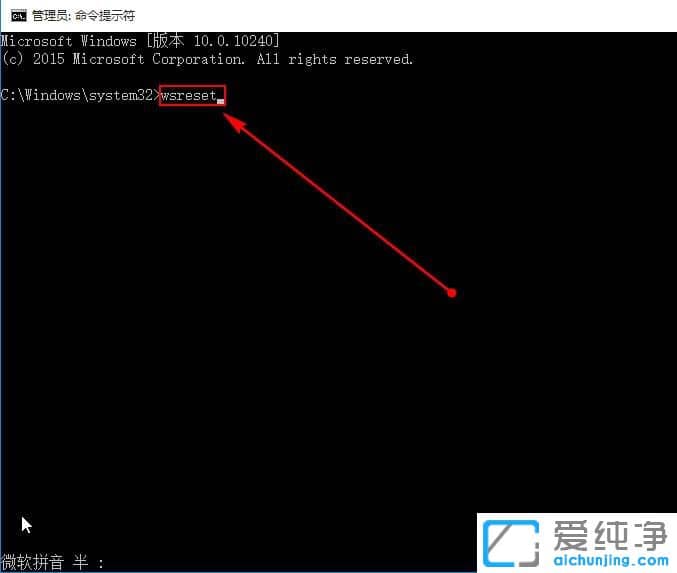 Win10ô푪(yng)̵꾏