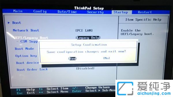 (lin)thinkpadbϵy(tng)Ă(g)I