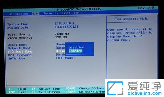 Acer PH517ôbWin10ϵy(tng)