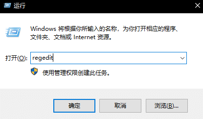 Win10ôĬJ_ʽ