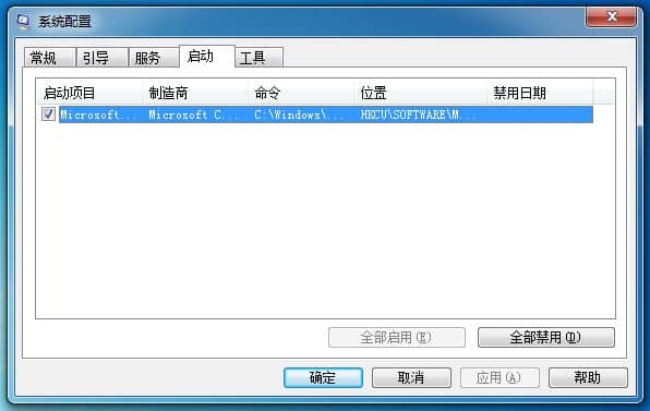 Win7ϵy(tng)ô鿴_C