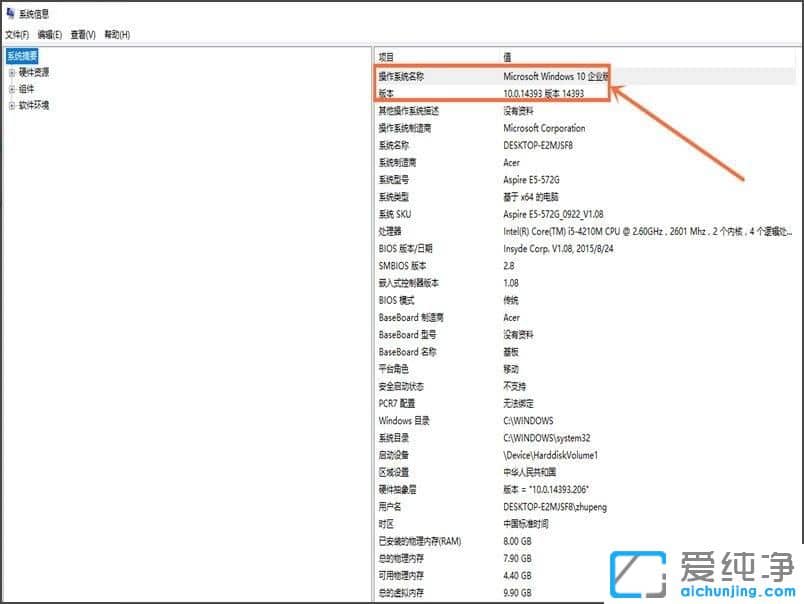 β鿴win10汾̖