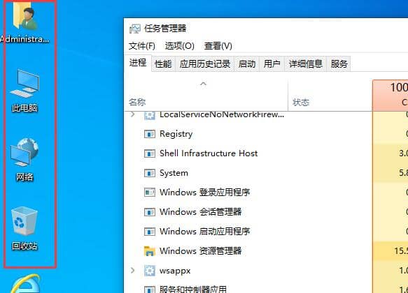 Win10(g)治Ҋ