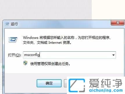 Win7bCoreldrawʾe(cu)`error 1935ôk