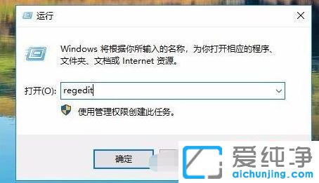 Win10W(wng)j濴X