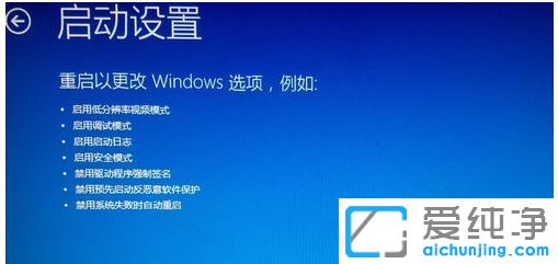 Win10ϵy(tng)ôM밲ȫģʽ