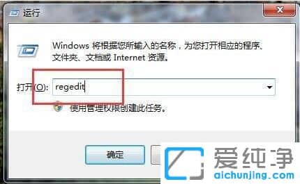 Win7ôhh(yun)Bӛ