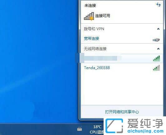 Win7ôbUSBoW(wng)(q)_win7Xΰbo(q)