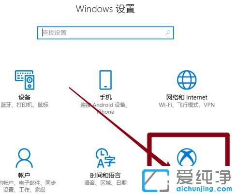 w10ϵy(tng)؈D_win10Ļ؈D