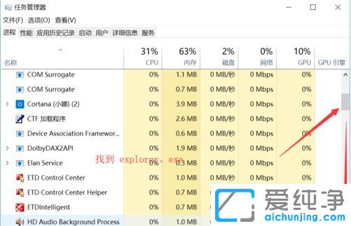 Win10ϵy΄ՙD˲Ҋ-ӰD˷΄ՙ