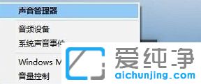 Win7Pӛ|(zh)ô{(dio)_win7O|(zh)^