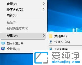 Win10I]½x(xing)