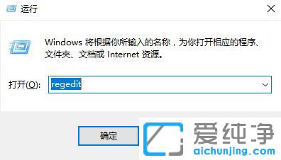 Win10I]½x(xing)