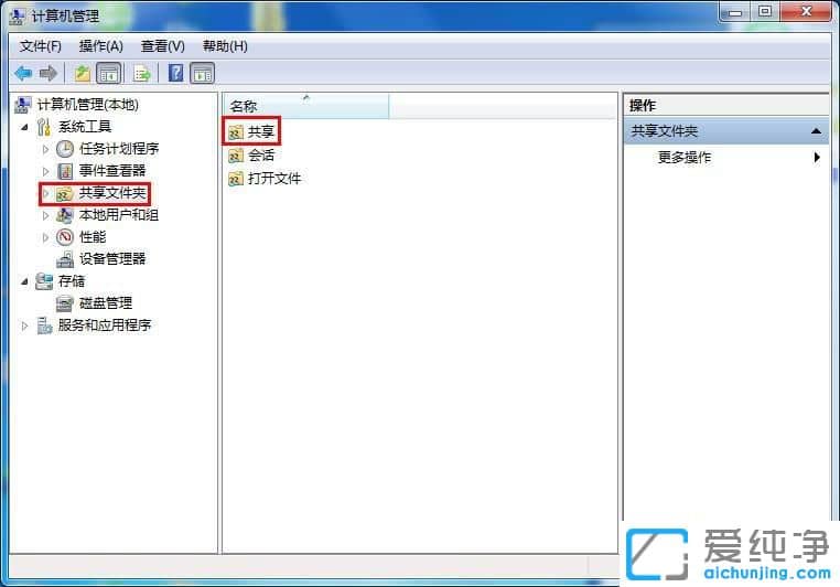 Win7ϵy(tng)IˆПo(w)x(xing)