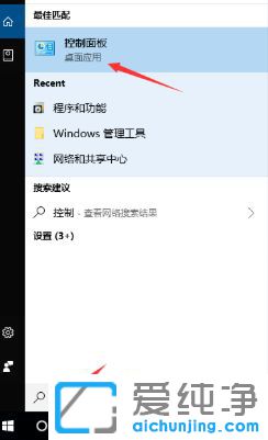 Win10ϵy(tng)ôӹĴӡC