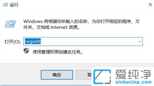 Win10_C(ni)ռʸ