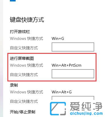 Win10IôO(sh)