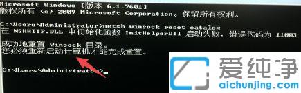 win7ϵy(tng)º_Côk