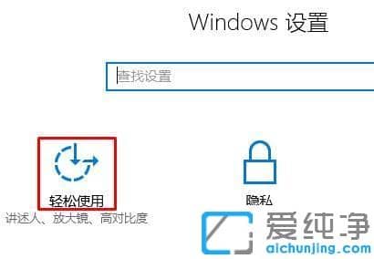 win10ϵy(tng)濂ǿôk