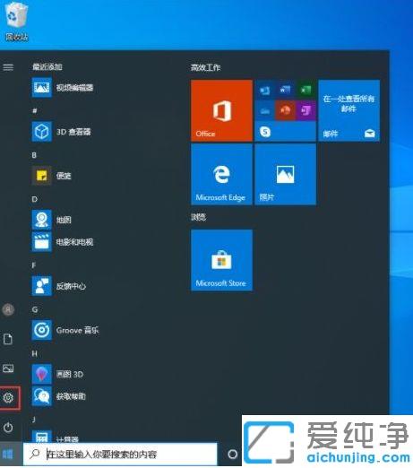 Win10ϵy(tng)e0x80070006ôk