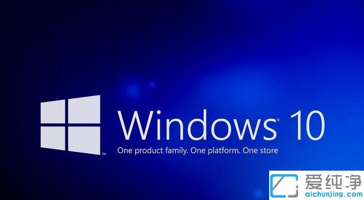 win10ϵy(tng)Ʉ?zhn)b5ôȫ