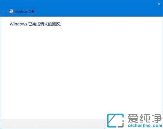 win10ϵy(tng)hBʧôk