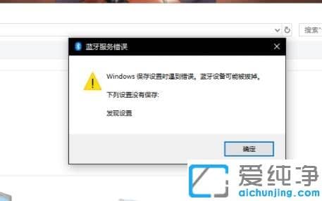 Win7ϵy(tng)ʾ{O(sh)ܱε