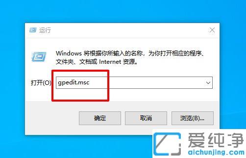 Win10ϵy(tng)ôP(gun)]i